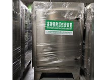 大量生產活性炭吸附設備，有現貨